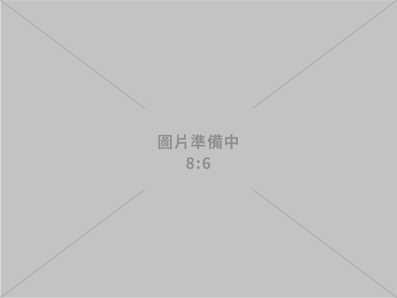 台電吸收發電成本協助穩物價擋通膨　將持續爭取財務改善協助